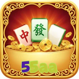 55aa